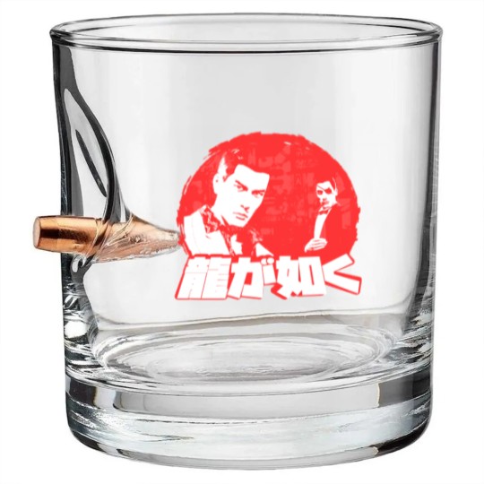 Discover Youthful Feeling - Yakuza - Bullet Whiskey Glasses
