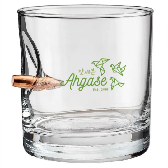 Discover GOT7 Ahgase - Got7 - Bullet Whiskey Glasses