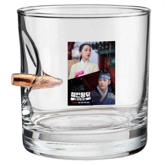 Discover Mr Queen Kdrama - Kim Jung Hyun - Shin Hye Sun - Kdrama - Bullet Whiskey Glasses