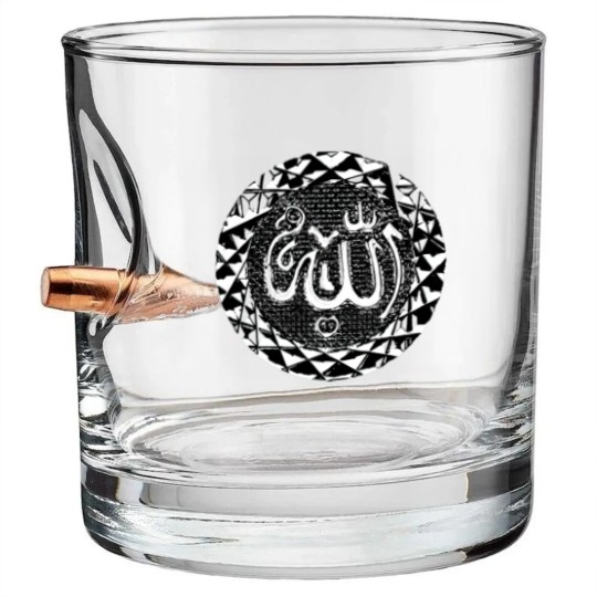 Discover Seal Allah Arabic writing Muslim Islam Arab Bullet Whiskey Glasses