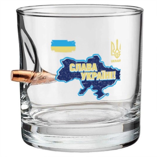 Discover Glory to Ukraine Map Football Team Bullet Whiskey Glasses