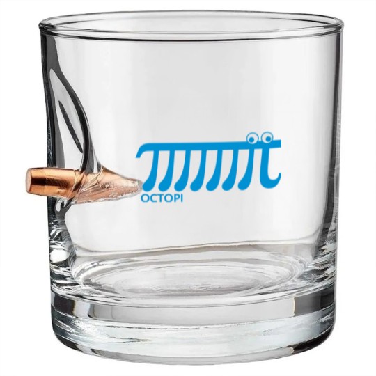 Discover Pi, Math, Mathematics, Octopi, Number, Octopus Bullet Whiskey Glasses