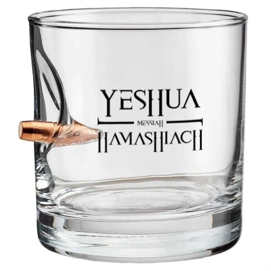 Discover Yeshua Hamashiach Messiah Messianic Sabbath for Ch Bullet Whiskey Glasses