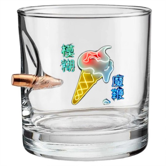 Discover BLUR THE MAGIC WHIP Bullet Whiskey Glasses