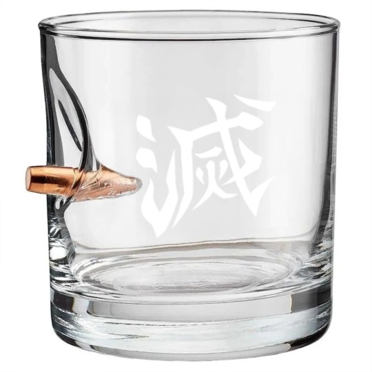 Discover demon Corps DESTROY Design BACK Bullet Whiskey Glasses