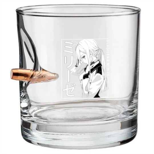 Discover Lena Vladilena MilizéMirizé 86 Eighty Six Bullet Whiskey Glasses