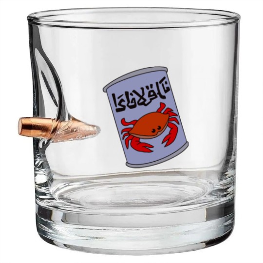 Discover Khlav Kalash Bullet Whiskey Glasses