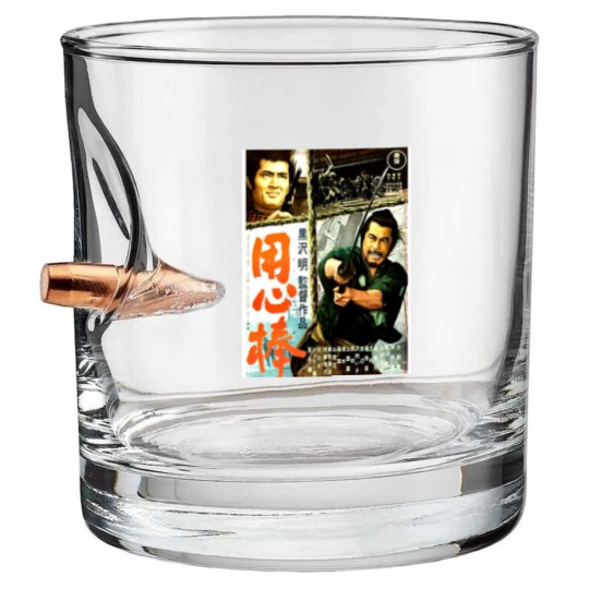 Discover Yojimbo Bullet Whiskey Glasses