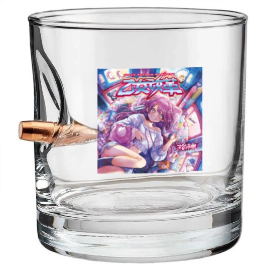 Discover Girl's Reform Manifest HANABIE robo4x4 1978 Bullet Whiskey Glasses