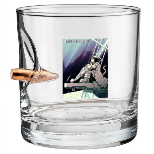 Discover Identity - Battle Angel Alita  Gunnm Bullet Whiskey Glasses
