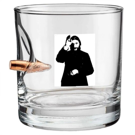 Discover Rasputin Bullet Whiskey Glasses