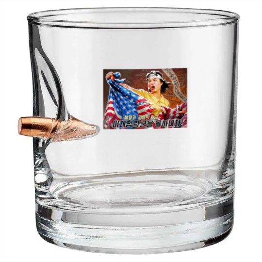 Discover North Korea Propaganda 2 Bullet Whiskey Glasses