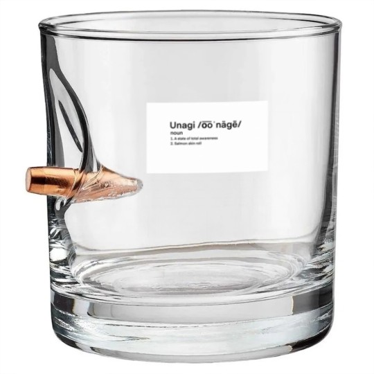 Discover Unagi Definition Bullet Whiskey Glasses