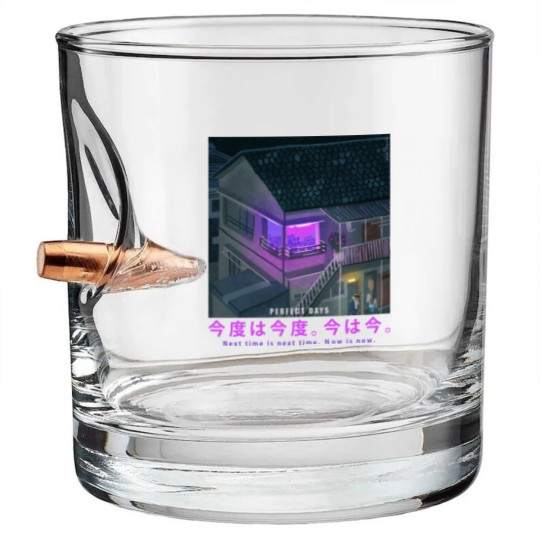 Discover Perfect Days Bullet Whiskey Glasses Bullet Whiskey Glasses