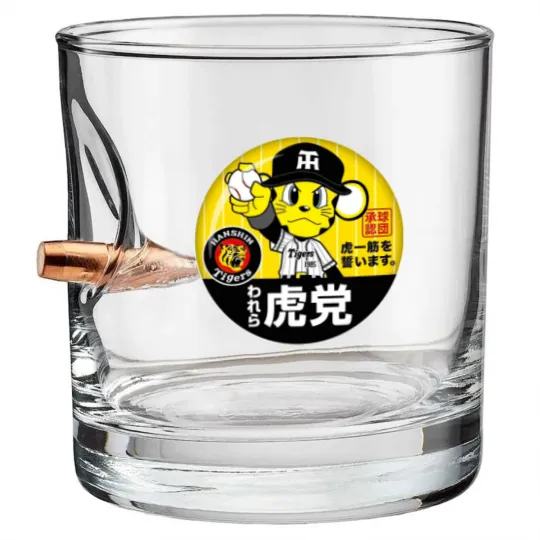 Discover Hanshin Tigers Lucky The Mascot Bullet Whiskey Glasses