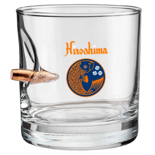 Discover Hiroshima Toyo Carp Vintage FRIDAY I'M IN LOVE Bullet Whiskey Glasses