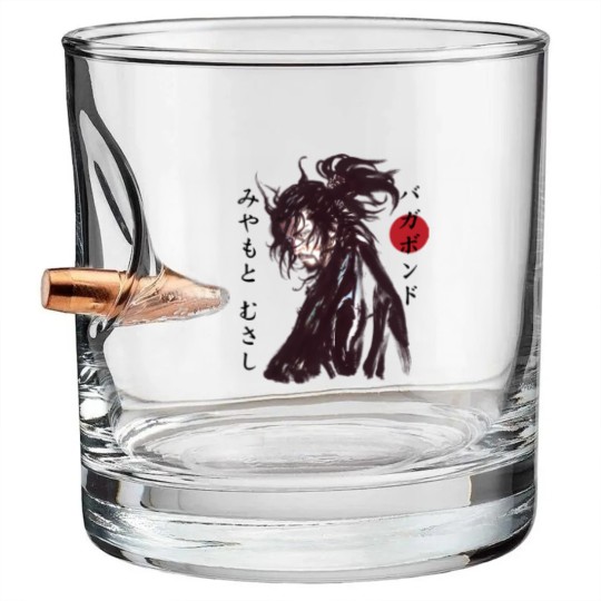 Discover Vagabond Bullet Whiskey Glasses