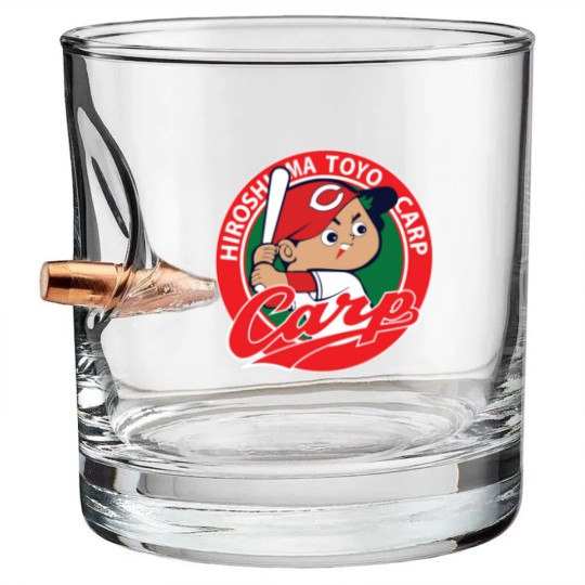 Discover Hiroshima Toyo Carp  Bullet Whiskey Glasses Bullet Whiskey Glasses Gift Gifts Hiroshima Toyo Carp  Bullet Whiskey Glasses Bullet Whiskey Glasses Bullet Whiskey Glasses