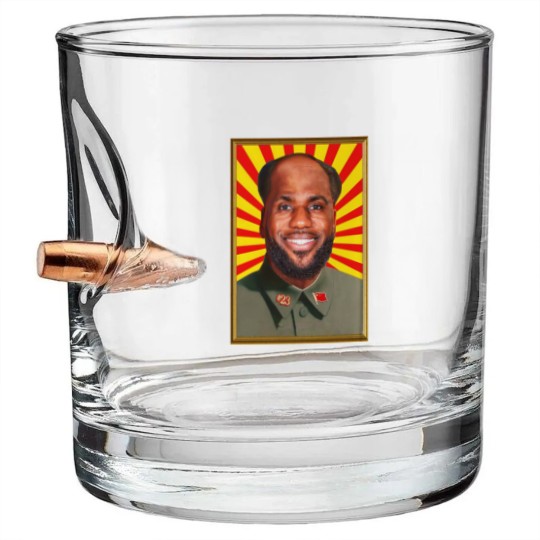 Discover Lebron James Chinese Communist Party Bullet Whiskey Glasses