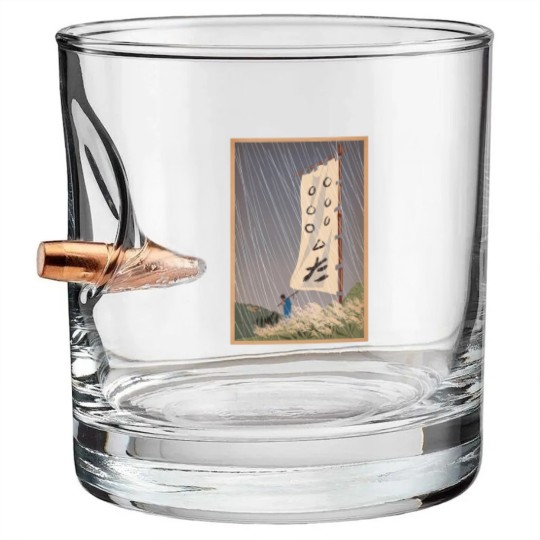 Discover Seven Samurai - Samurai - Bullet Whiskey Glasses