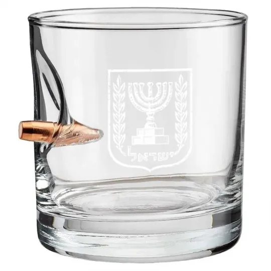 Discover Israel Bullet Whiskey Glasses Emblem of the State of Israel Patriotic Israel Heritage Bullet Whiskey Glasses
