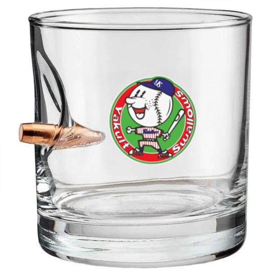 Discover Nippon Professional Baseball Yakult Swallows Retro Bullet Whiskey Glasses