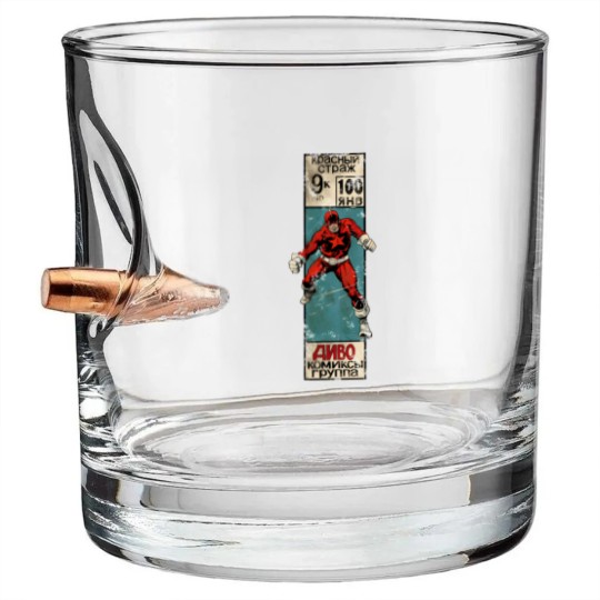 Discover Silver Age Red Guardian corner box Bullet Whiskey Glasses