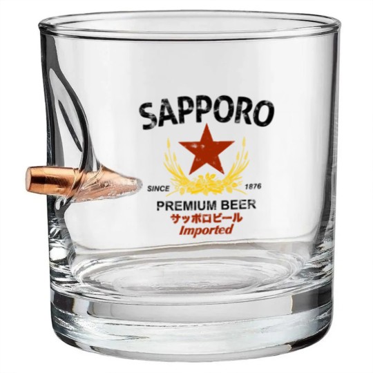 Discover Sapporo Beer Bullet Whiskey Glasses