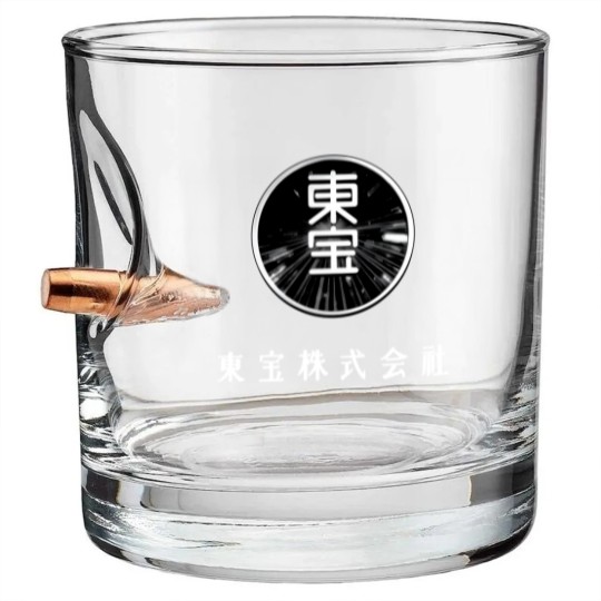 Discover Toho logo The golden age Bullet Whiskey Glasses