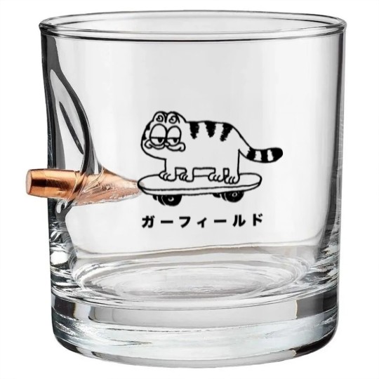 Discover Cool Garfield Bullet Whiskey Glasses