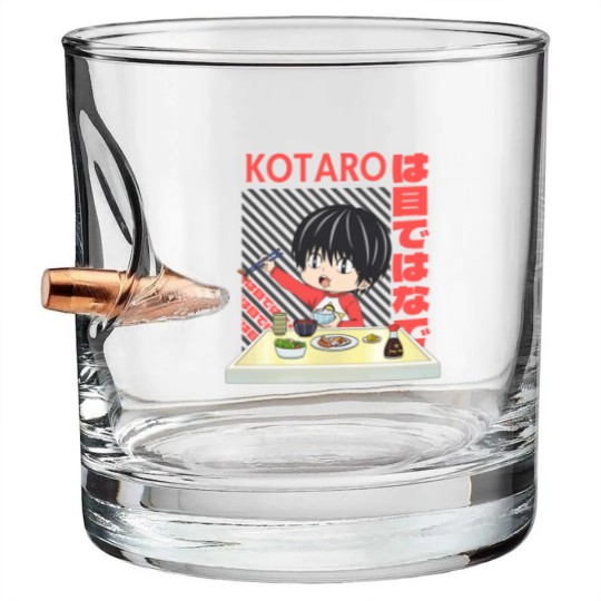 Discover Kotaro lives japan Design Classic Bullet Whiskey Glasses