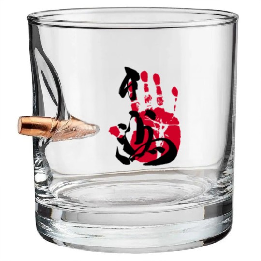 Discover Hakuho Sumo Tegata - Sumo - Bullet Whiskey Glasses