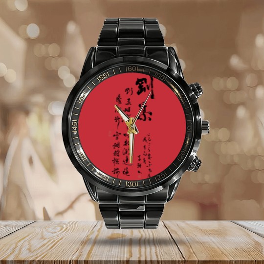 Discover Softness & Hardness - Tai Chi Chuan - Calendar Steel Band Watch
