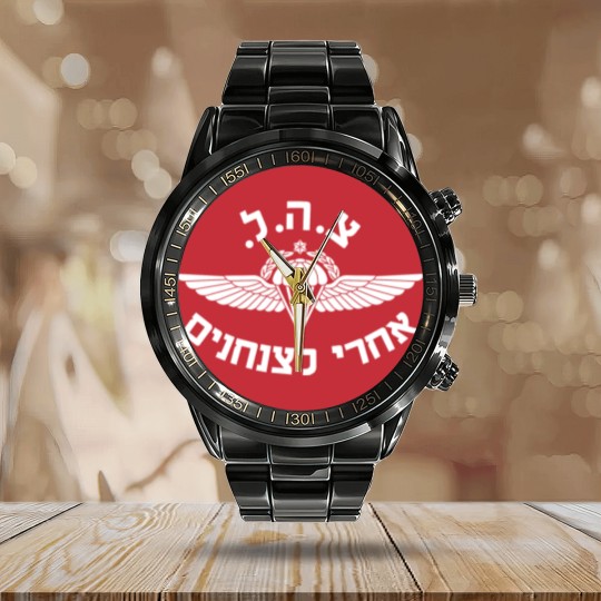 Discover Israeli Infantry Paratroopers Brigade Israel Calendar Steel Band Watch