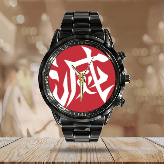 Discover demon Corps DESTROY Design BACK Calendar Steel Band Watch