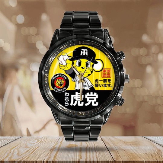 Discover Hanshin Tigers Lucky The Mascot Calendar Steel Band Watch