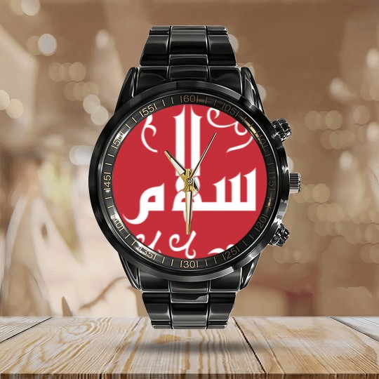Discover Peace in Arabic Calendar Steel Band Watch