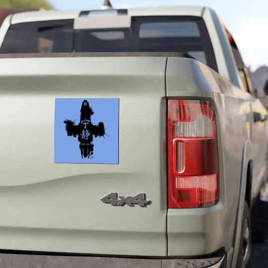 Discover Firefly Serenity Ink Blot Car Magnets