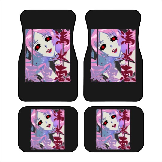 Discover Shi_ki - Shiki - Car Mats