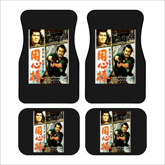 Discover Yojimbo Car Mats