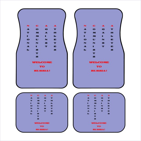 Discover National communists against athletes Car Mats
