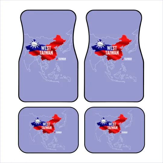 Discover West Taiwan China Map Car Mats