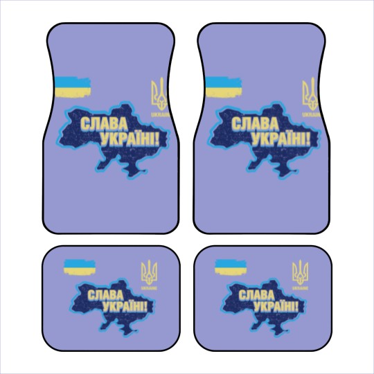 Discover Glory to Ukraine Map Football Team Car Mats