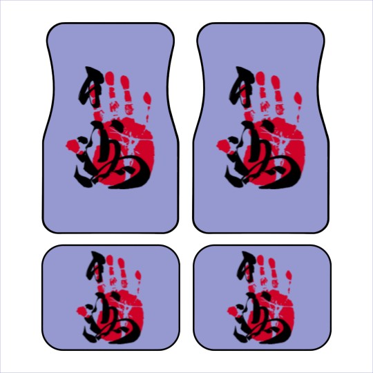 Discover Hakuho Sumo Tegata - Sumo - Car Mats