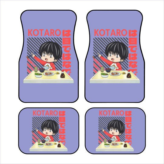 Discover Kotaro lives japan Design Classic Car Mats