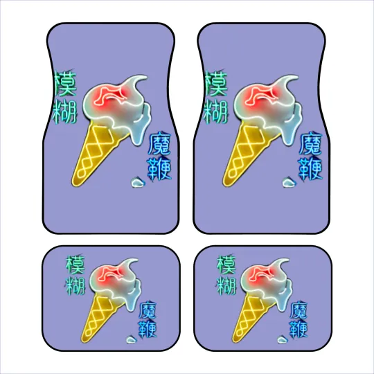 Discover BLUR THE MAGIC WHIP Car Mats