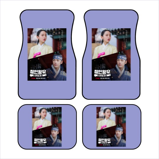 Discover Mr Queen Kdrama - Kim Jung Hyun - Shin Hye Sun - Kdrama - Car Mats