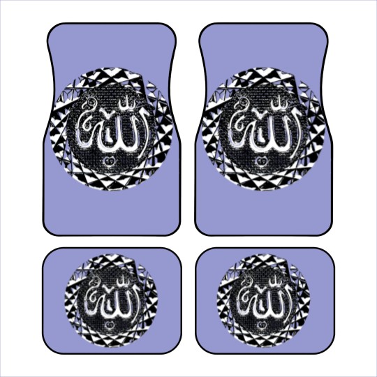 Discover Seal Allah Arabic writing Muslim Islam Arab Car Mats