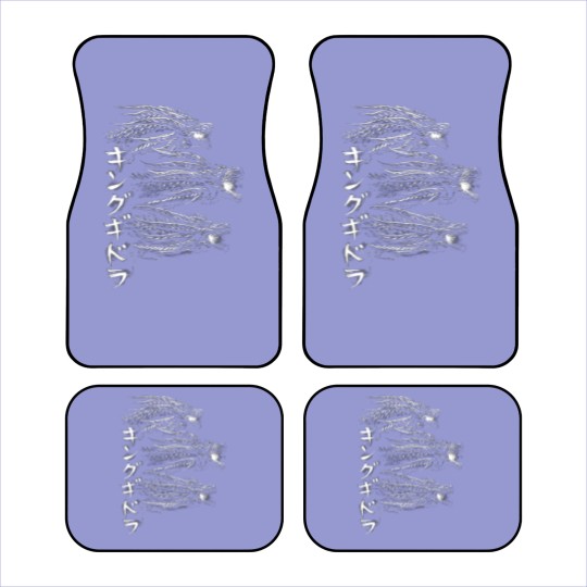 Discover Waterbrushed Dark Three-Headed Villain 2019 - Ghidorah - Car Mats