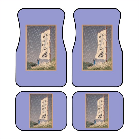 Discover Seven Samurai - Samurai - Car Mats